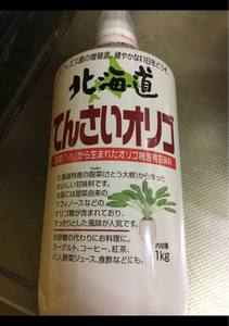 使用している写真