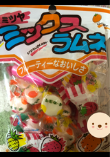 三矢 ミックスラムネ 110g