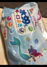 アリエル手・口ふき 60×3 E00572