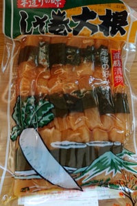 商品イメージ