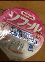 ヤクルト ソフール ストロベリー 100ml