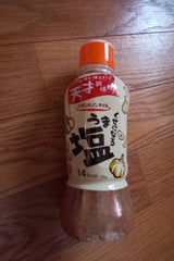 リケンのノンオイル くせになるうま塩 380ml