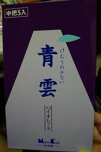 日本香堂　青雲　バイオレット　中把５入のレビュー画像