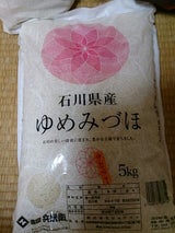 ヒョウベイ 石川県産ゆめみづほ 5kg