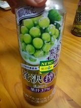 贅沢搾り白ぶどう 19期間限定 缶 500ml