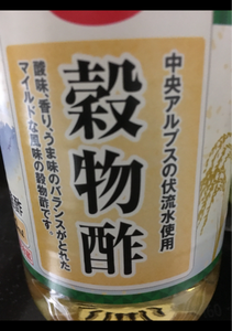 COOP 穀物酢 500ml