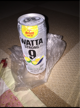 WATTA STF シークァーMIX 500ml