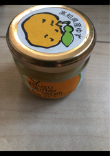 高知県特産 ゆずバタークリーム 100g