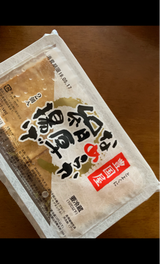 豊国屋 なめらか絹厚揚げ 2個