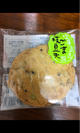 阿部善 塩釜直送 ごま枝豆天 1個