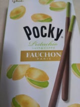 グリコ ポッキーフォションショコラ&ピスタチオ4袋