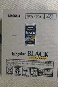 サンガリア　レギュラーブラック　１９０ｇ×３０の商品写真