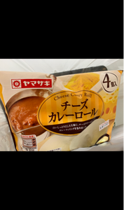 チーズカレーロール