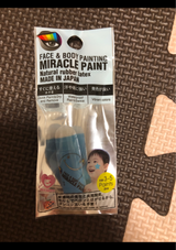 POOL ミラクルペイント ターコイズ 2ML