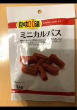 良味100選 ミニカルパス 24g