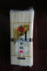 島原天満 手延素麺 500g