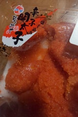 たつみや 辛子明太子切並 110g