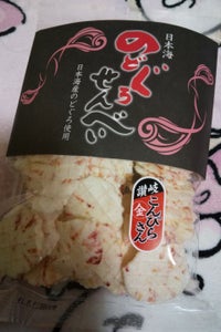 かとう製菓　日本海のどぐろせんべい　８５ｇのレビュー画像