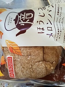 伊藤 りんごとはちみつトースト 1P