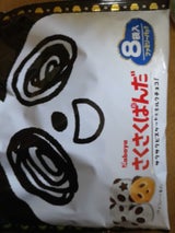 カバヤ さくさくぱんだファミリー 136g