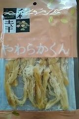 北食 やわらかくん 68g