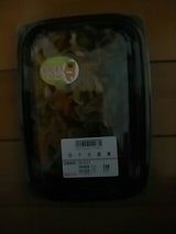 田村屋 切干大根煮