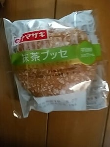 抹茶ブッセ(宇治抹茶入りクリーム)