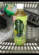 商品画像