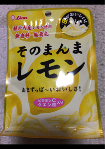 ライオン菓子　そのまんまレモン　２５ｇの商品写真