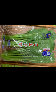 ＪＡ鹿児島　小松菜のレビュー画像