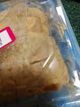 さわや 本わらびもち 200g