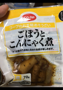 COOP ごぼうとこんにゃく煮 70g