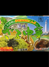 サンプク ざる中華  130g×2
