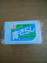 太陽油脂 パックス 青ざらし 180g