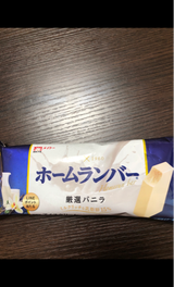 メイトー ホームランバー 厳選バニラ 75ml