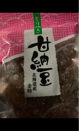 松山 R金時甘納豆 160g