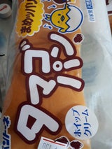 パントーネシステム タマゴパン まめッバリ 1個