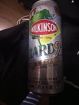 ウィルキンソン・ハードナイン無糖ライム缶500ml