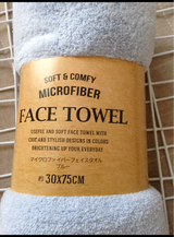 光友 マイクロファイバータオル
