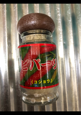 比嘉 ピパーツ 35g