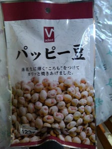 稲葉ピーナツ　パッピー豆　１２３ｇのレビュー画像