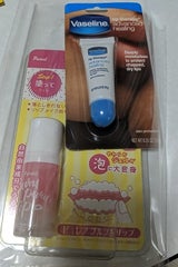 ピュレア プルプルリップ 10ml