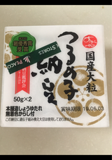 菅谷 国産大粒つるの子納豆 50g×2