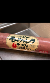 九州相模 モッツァレラソーセージ 350g