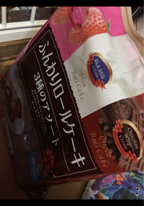山内製菓　ふんわりロールケーキ３種アソート　４０個の商品写真