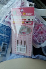 サンヒット 家庭用ミシン針No.16 3P