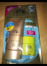 アネッサ PUVスキンケアジェルセット