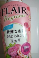 フレアフレグランス F&S 本体 570ml