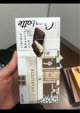 ロッテ シャルロッテ生チョコレート バニラ 12枚