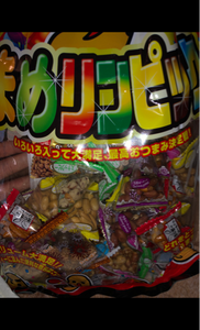 イシザカ まめリンピック 450gの商品写真